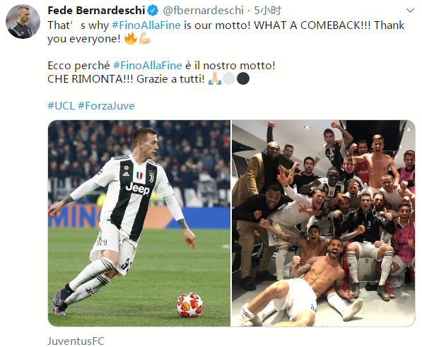 博努奇：小基耶萨可能踢附加赛；球员明白穿意大利球衣的责任