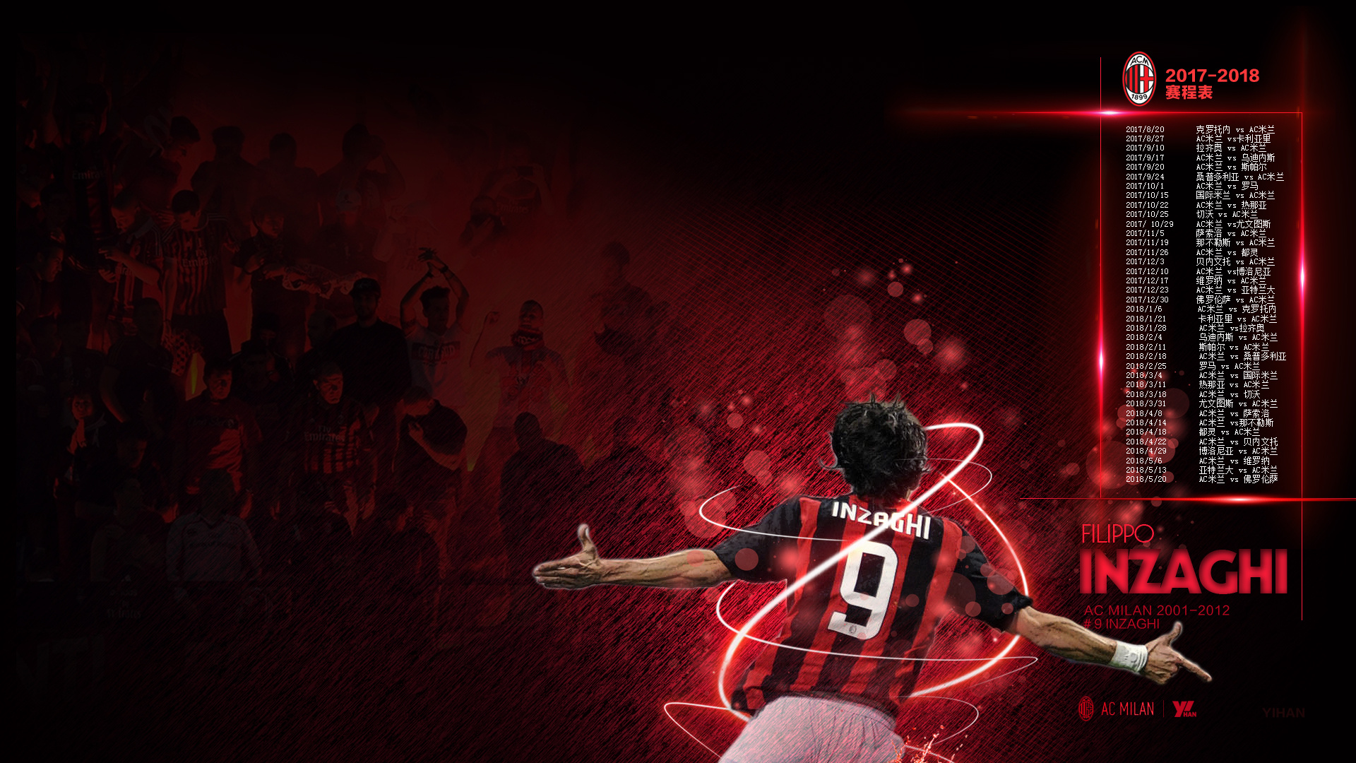 巴西博彩新法引入累进税率