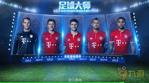 挪威后卫：中场休息时哈兰德让我们多传中，最后奏效了