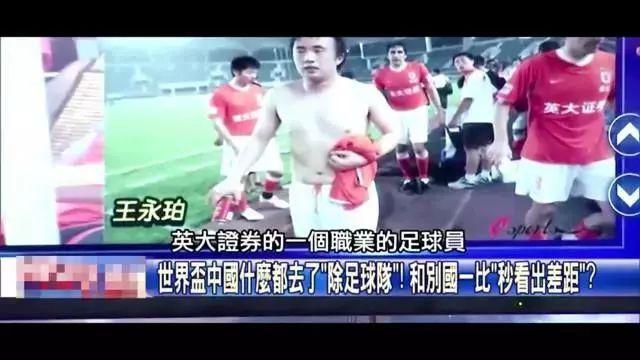 平衡实则