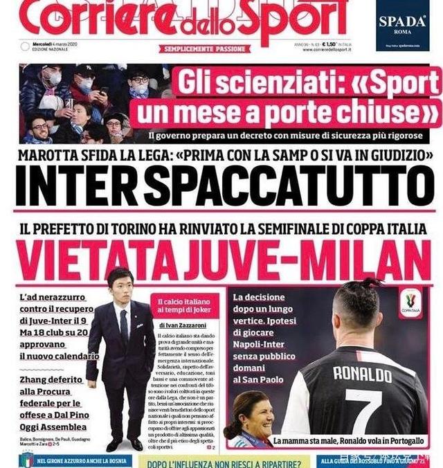 泰国综合娱乐中心法草案提交议会审议