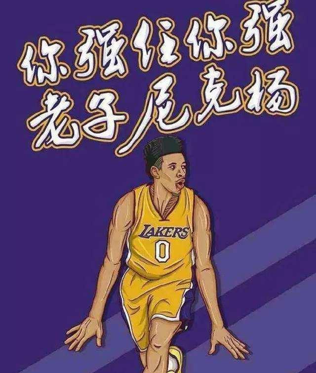 巴萨